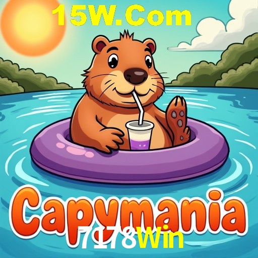 Flash Promotion 7178Win